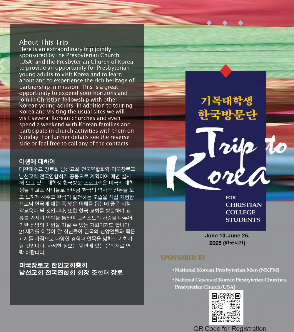 스크린샷 2025-04-11 105425.png