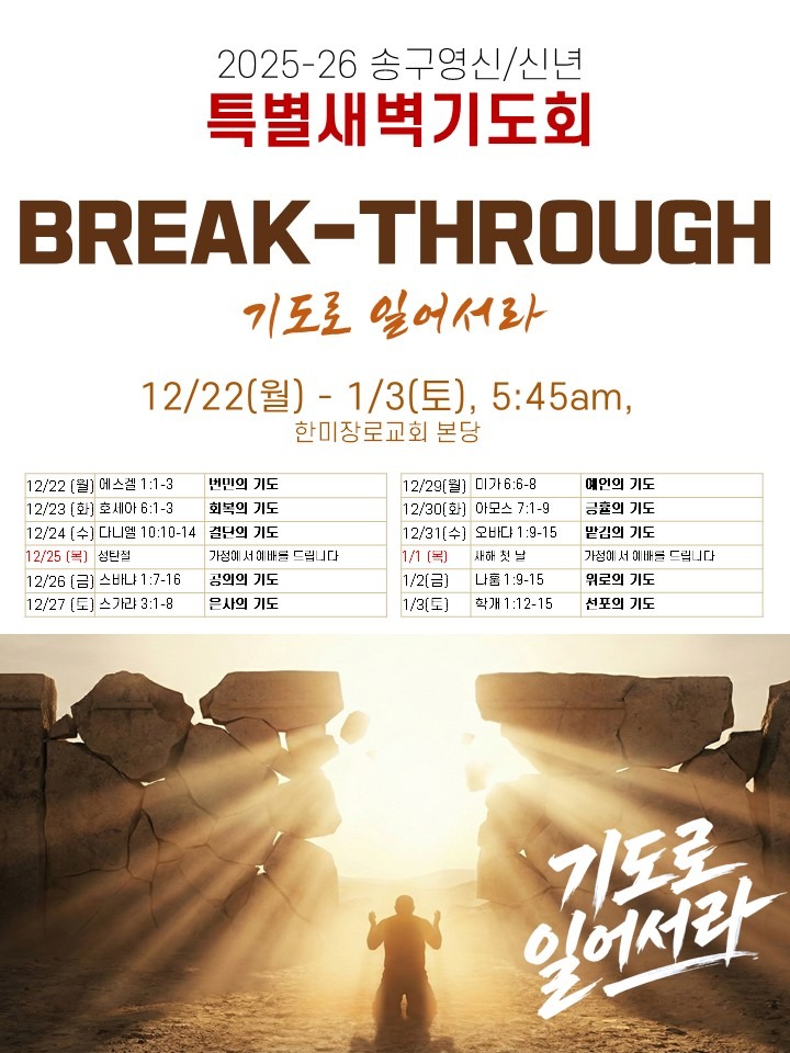 2026 포스터 디자인.jpg