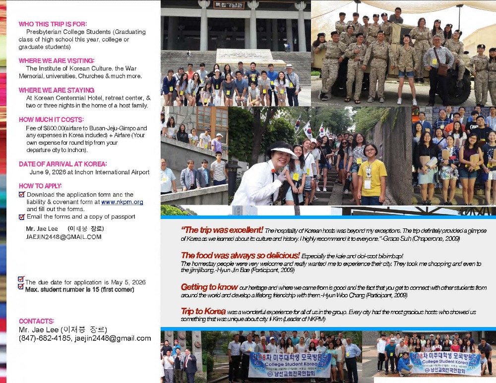 2026 Trip to Korea Brochure v1 (1)_Page_2.jpg